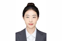 Avatar Du