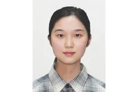 Xiaolin Lyu 1000x667